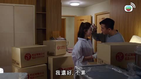Tập 02