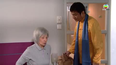 tập 14