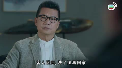 第02集