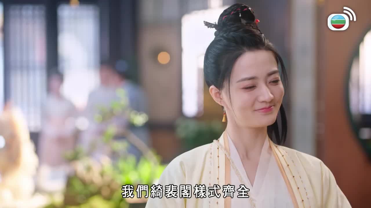 第02集