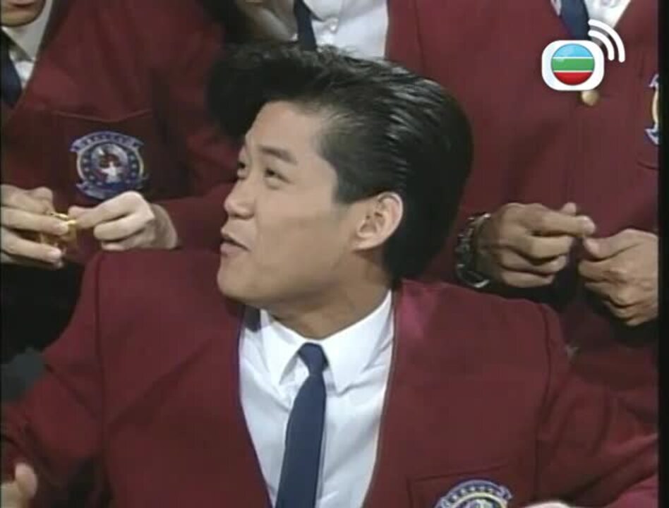 愛生事家庭-Class Of '93