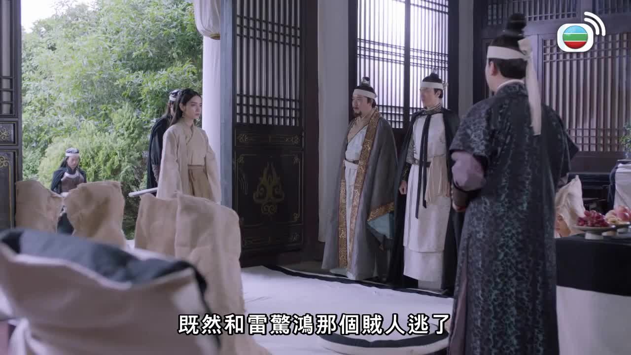 第43集