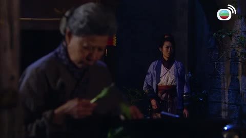tập 11