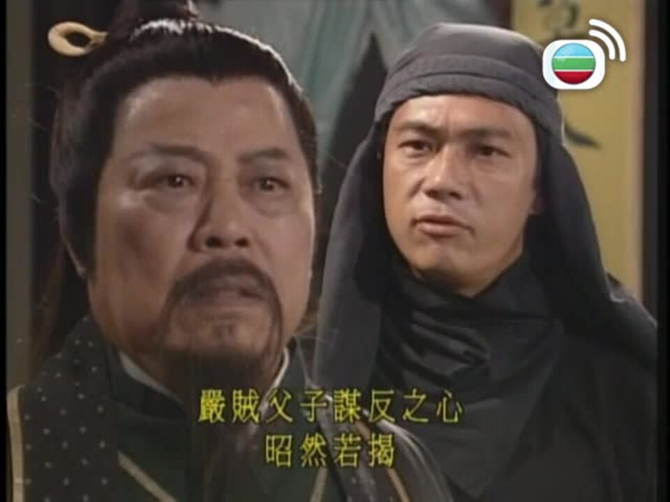 十三密殺令-Unnatural Born Killer