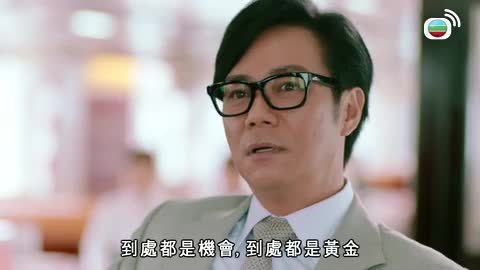 tập 20