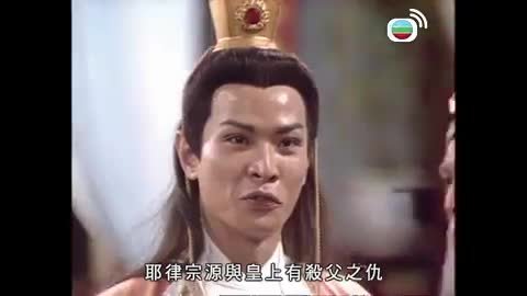 Tập 16