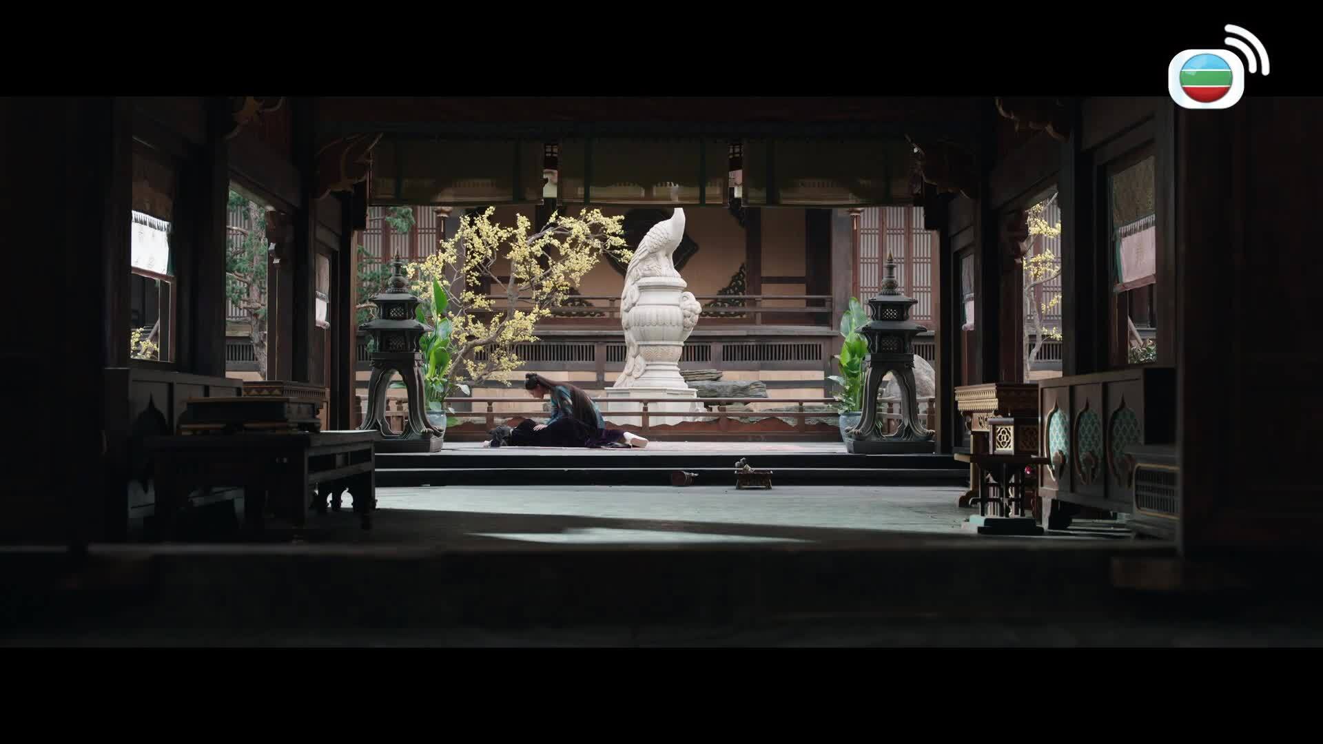 相思令-Everlasting Longing