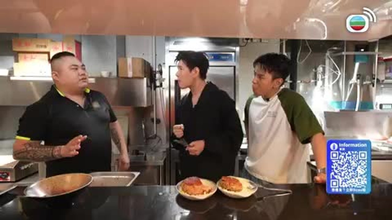 第425集