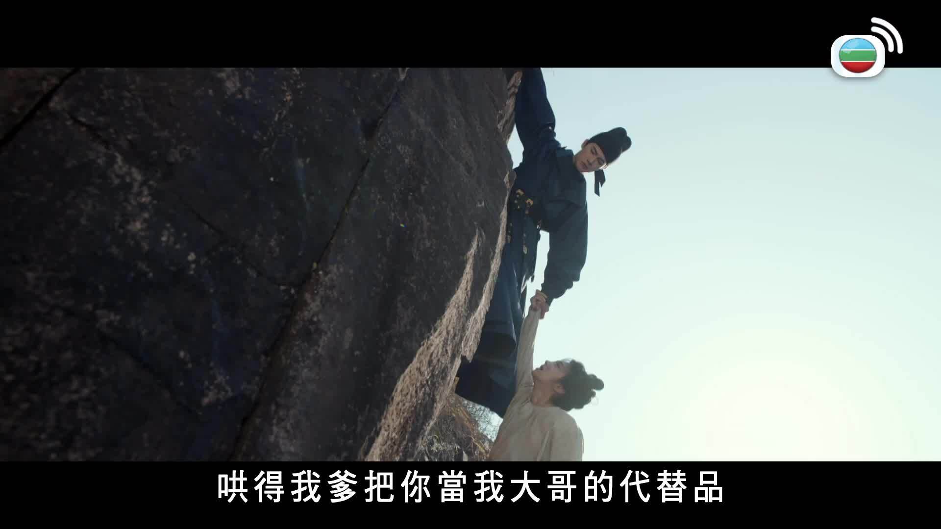 歡樂茶飯-Yummy, Yummy? Yummy!