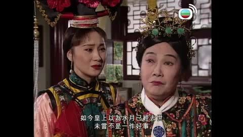 Tập 15