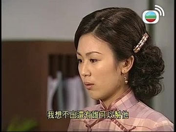第20集