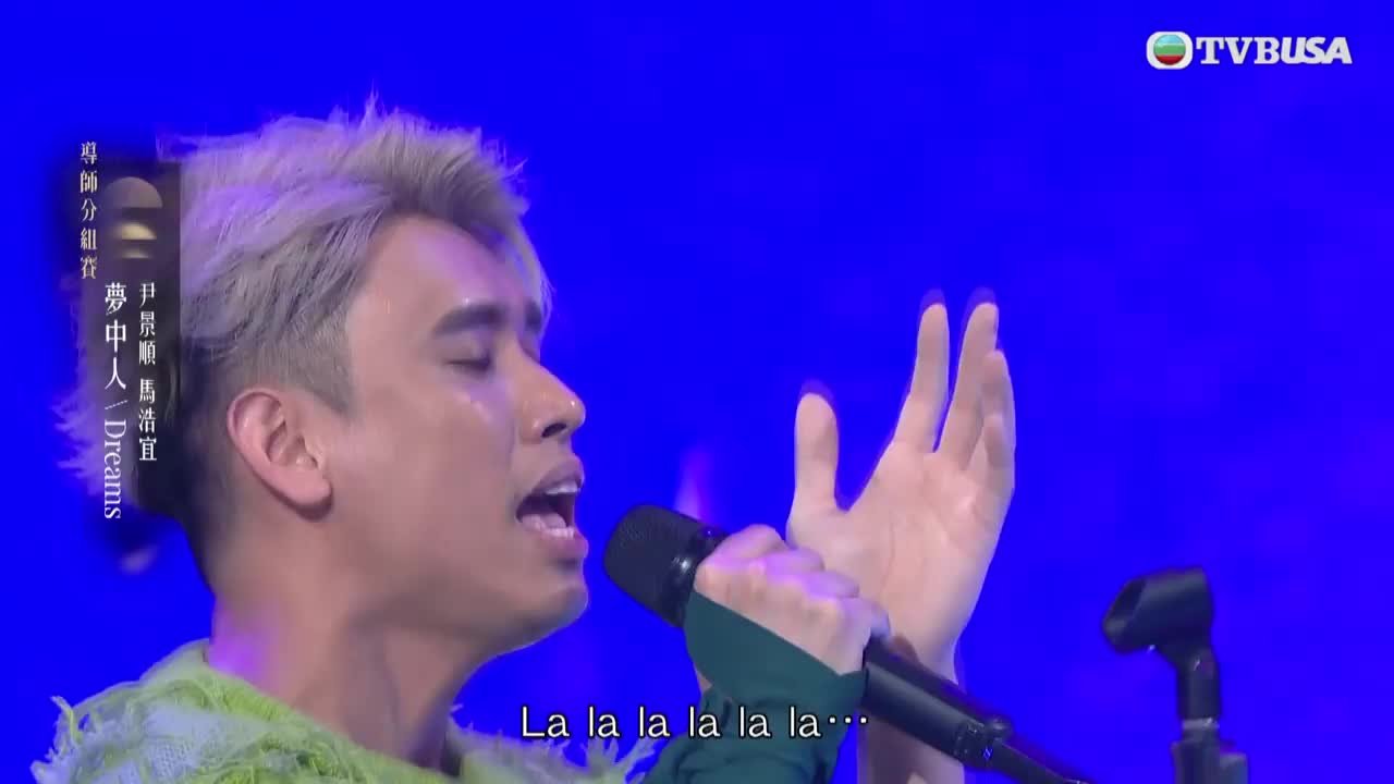 Tập 4