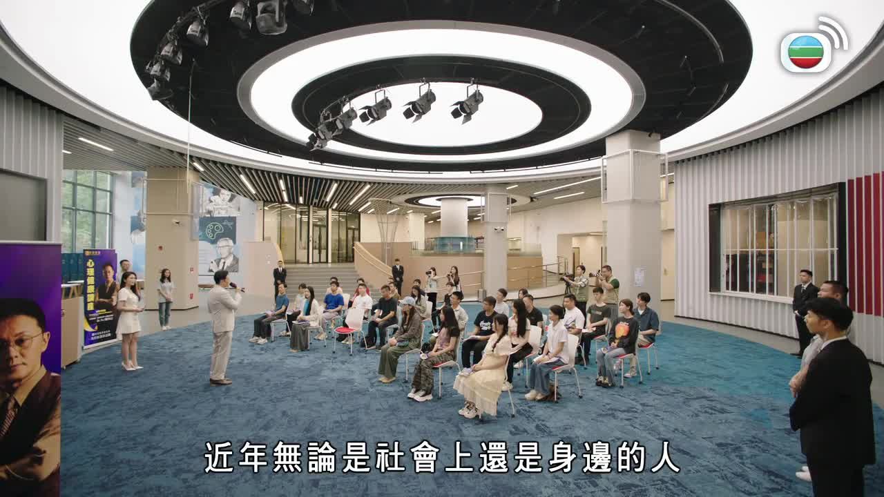 Tập 04