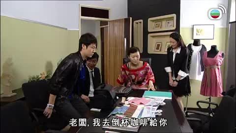 Tập 147