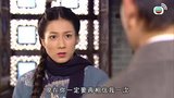 第08集