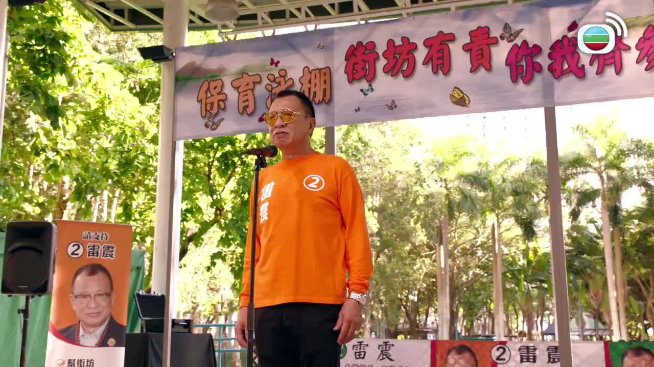 Episode 22