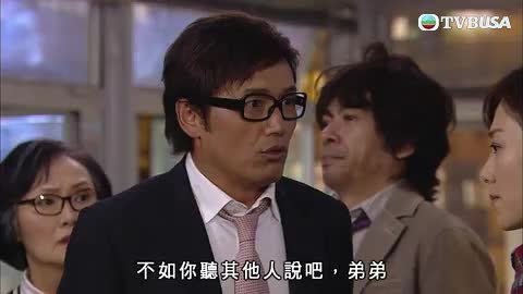 第05集