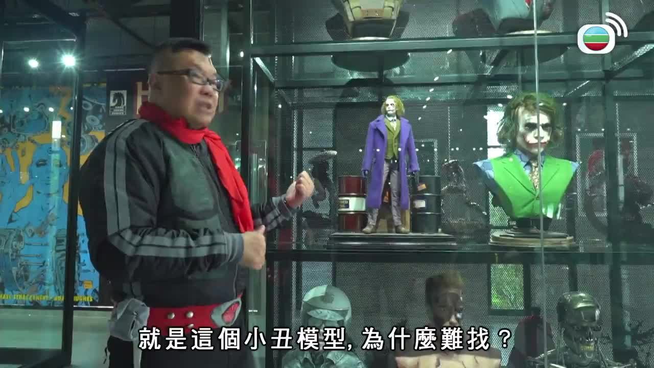 Episode 10