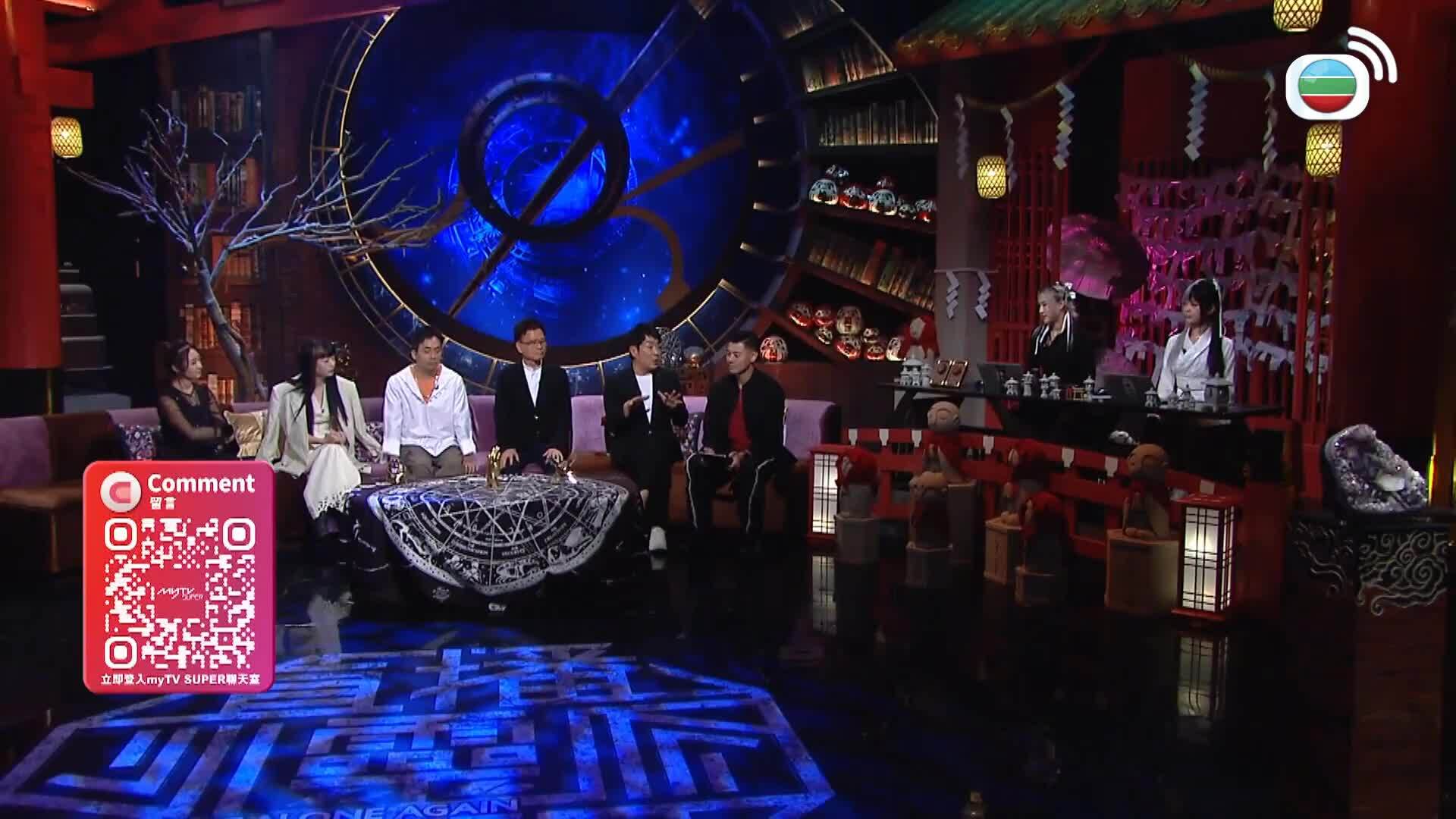 直播靈接觸3-You Are Not Alone Again