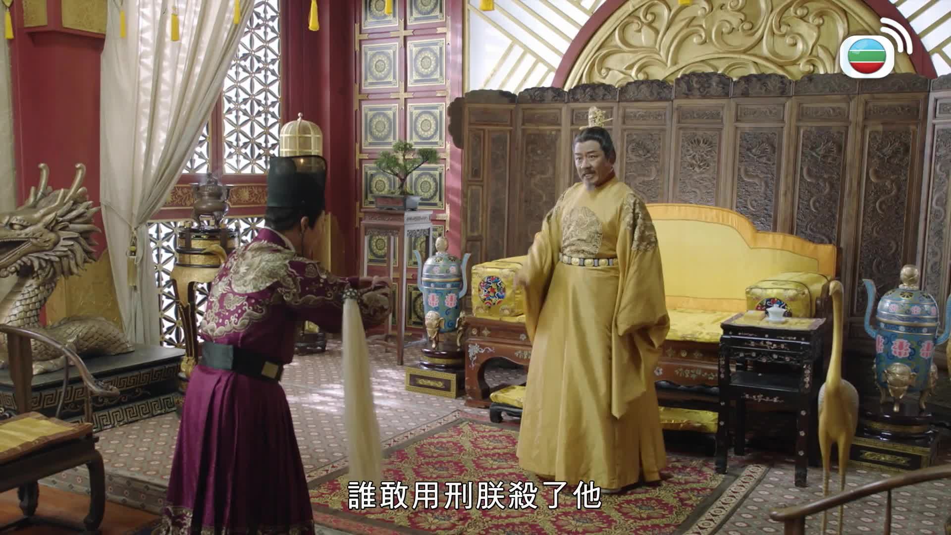 錦衣之下-Under The Power