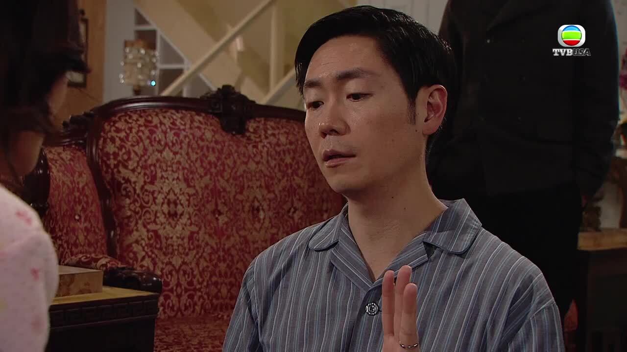 Awfully Lawful-熟男有惑