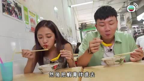 Tập 20