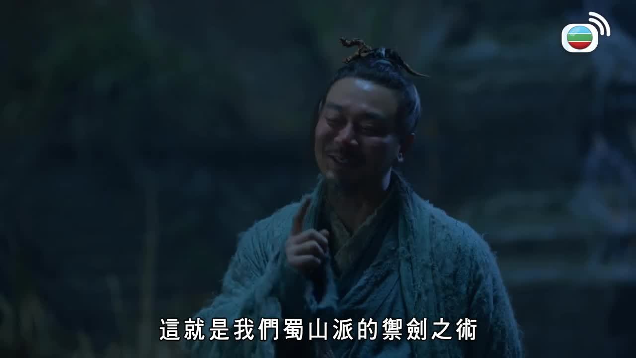 Episode 2