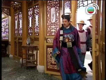 tập 118