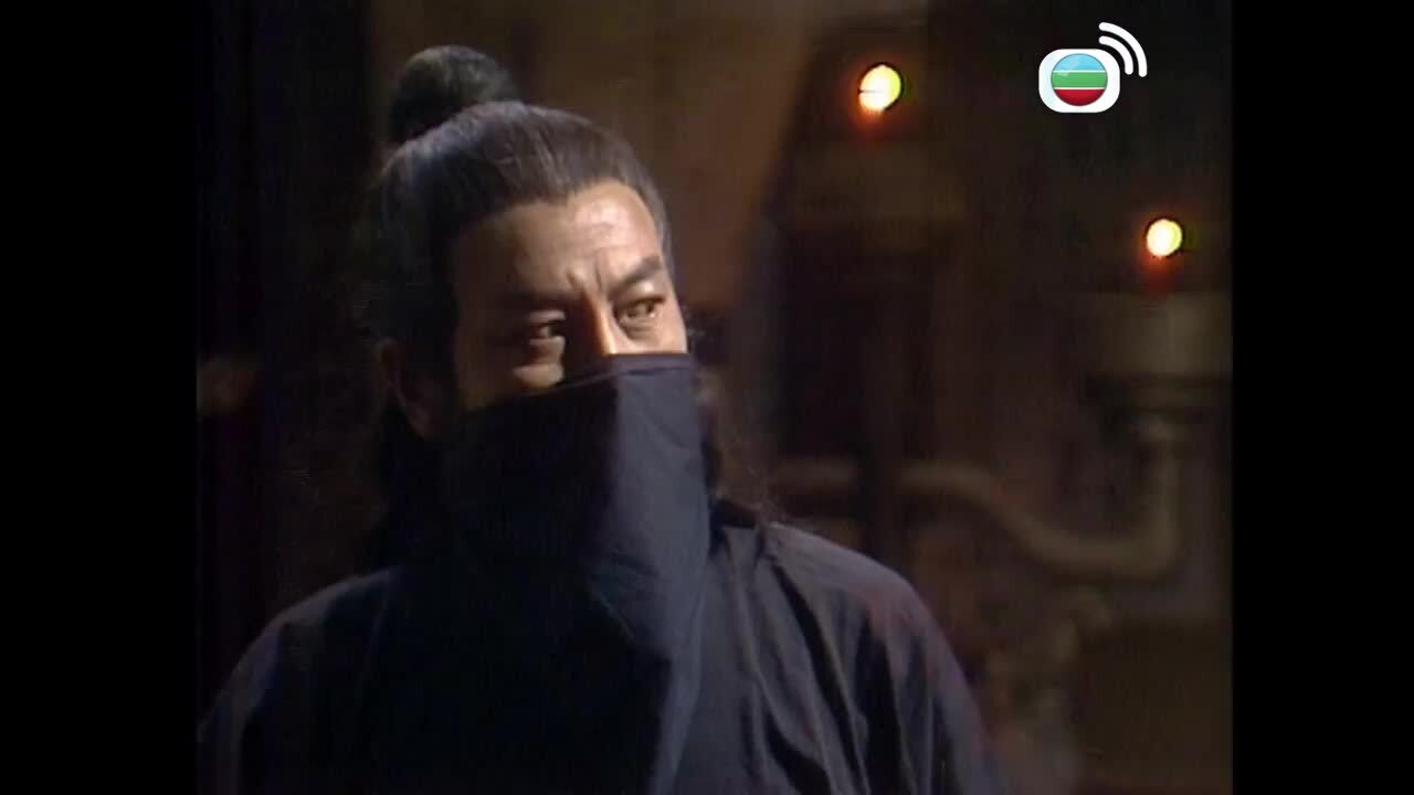 奇門鬼谷-Kay Moon Gwai Guk