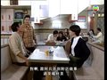 tập 04