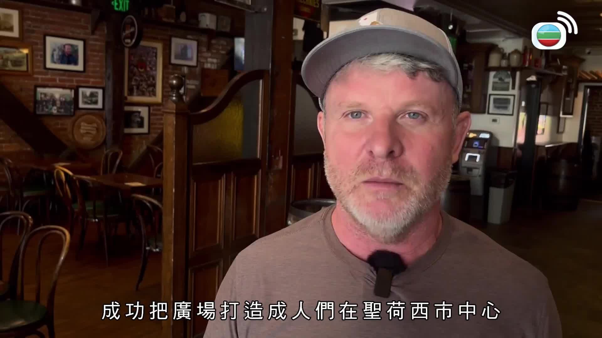體育消息-Sport News