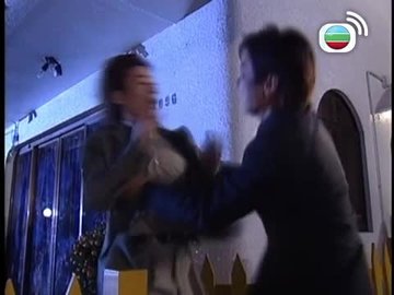 Tập 17