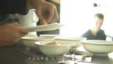 Tập 1