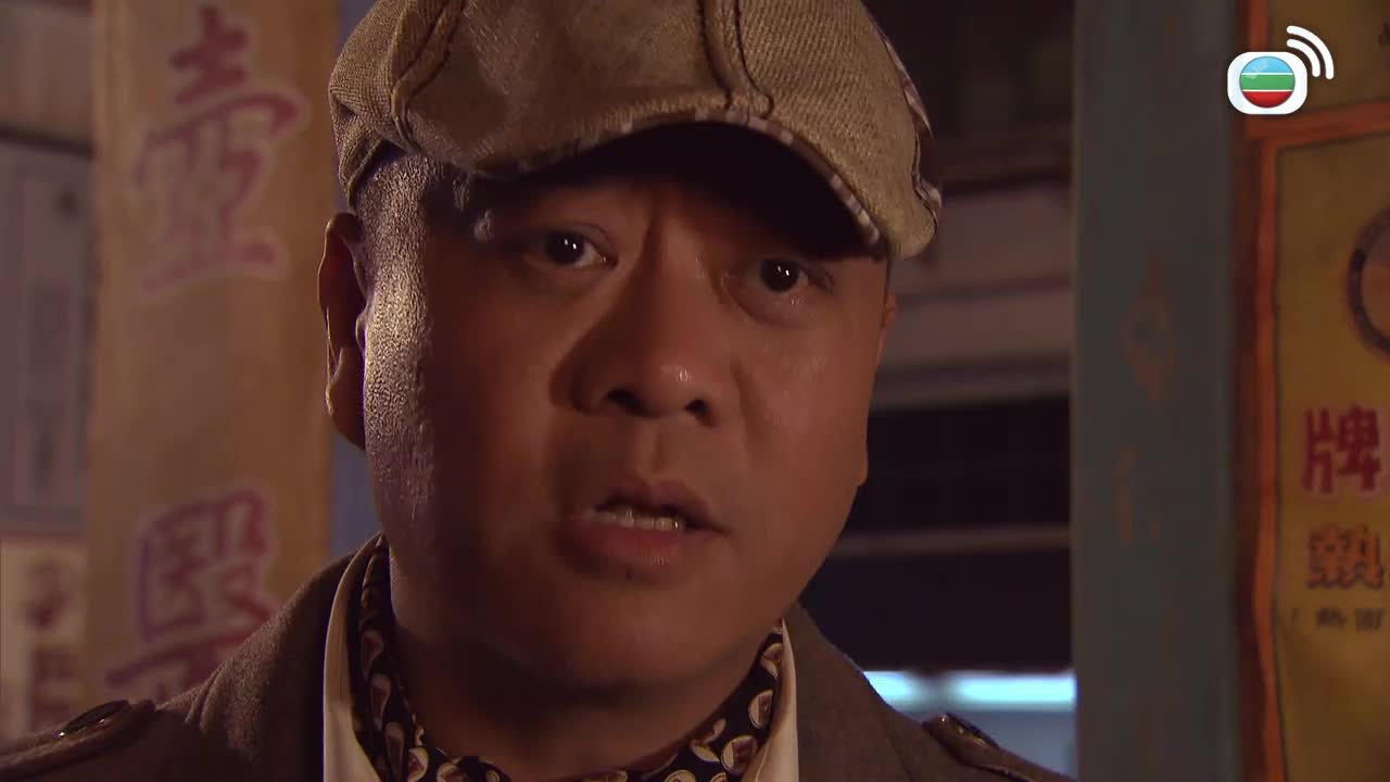 Episode 21