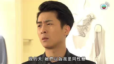 第592集