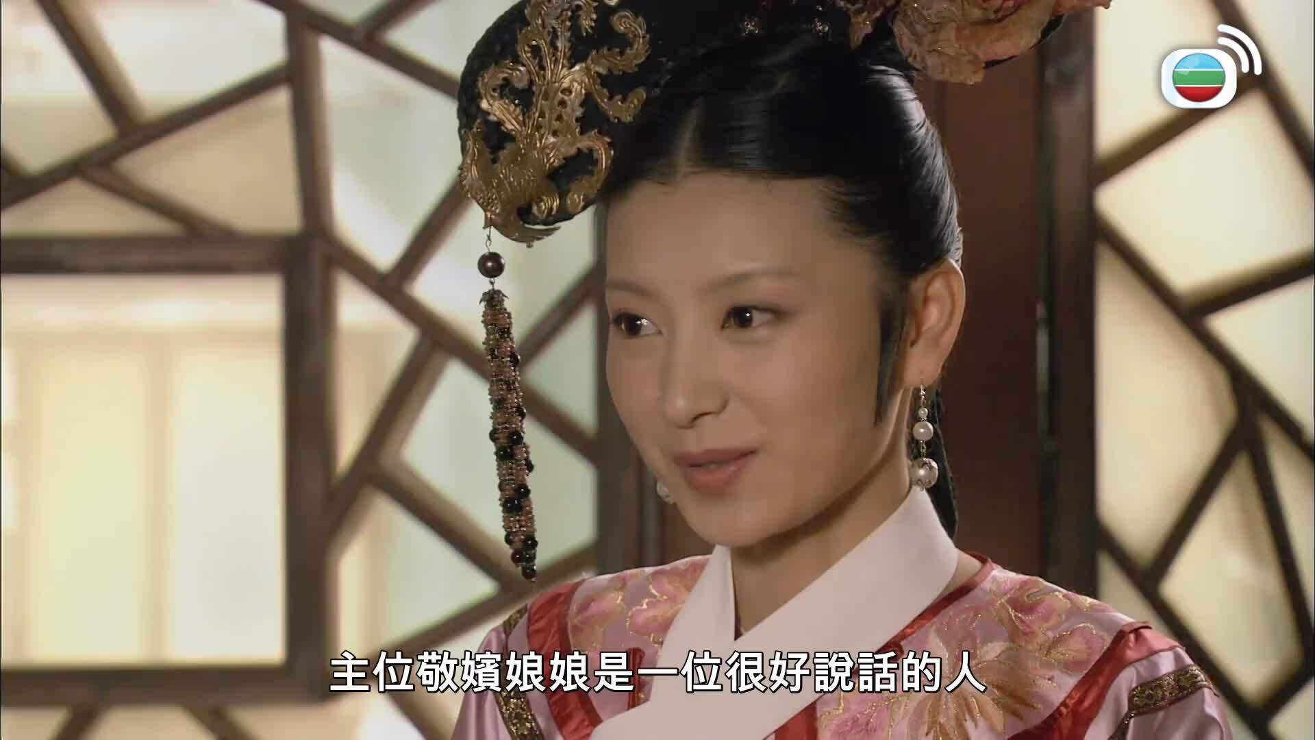 甄嬛傳 (國語原音)-Empresses In The Palace