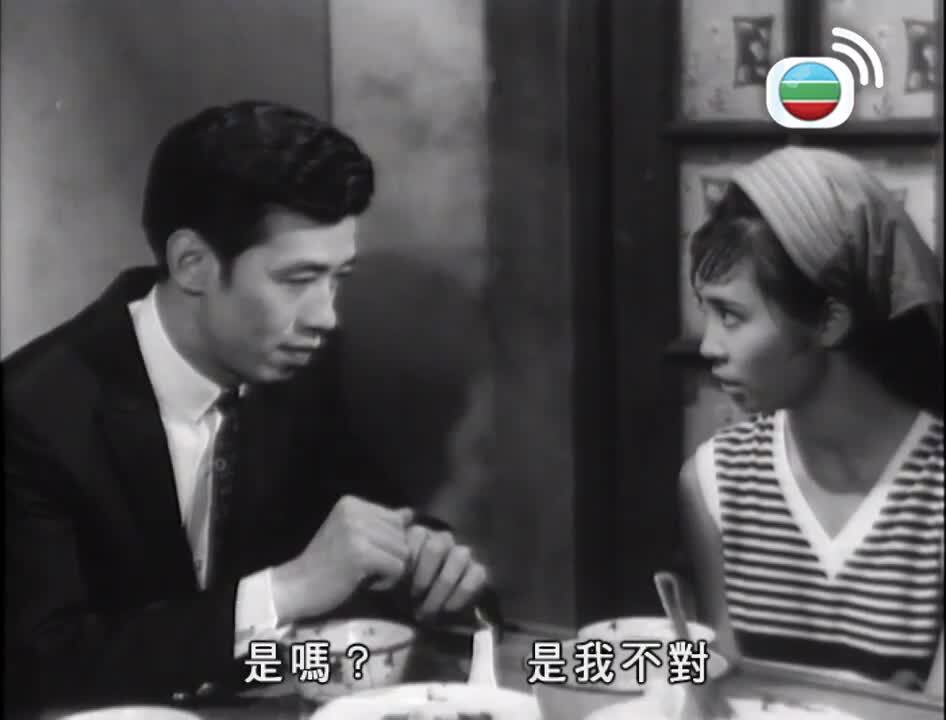 追求奇遇-A Romance Encounter