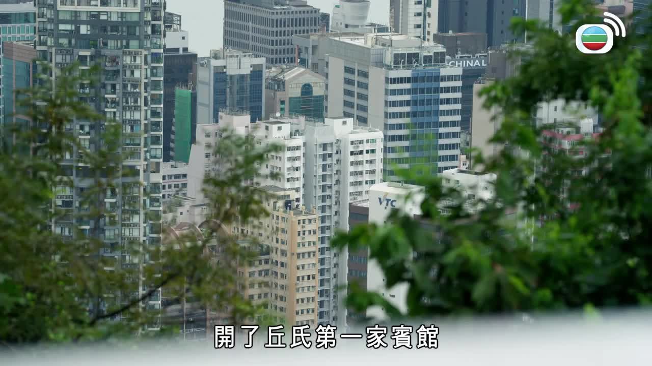 Tập 13