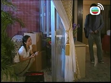 Tập 18