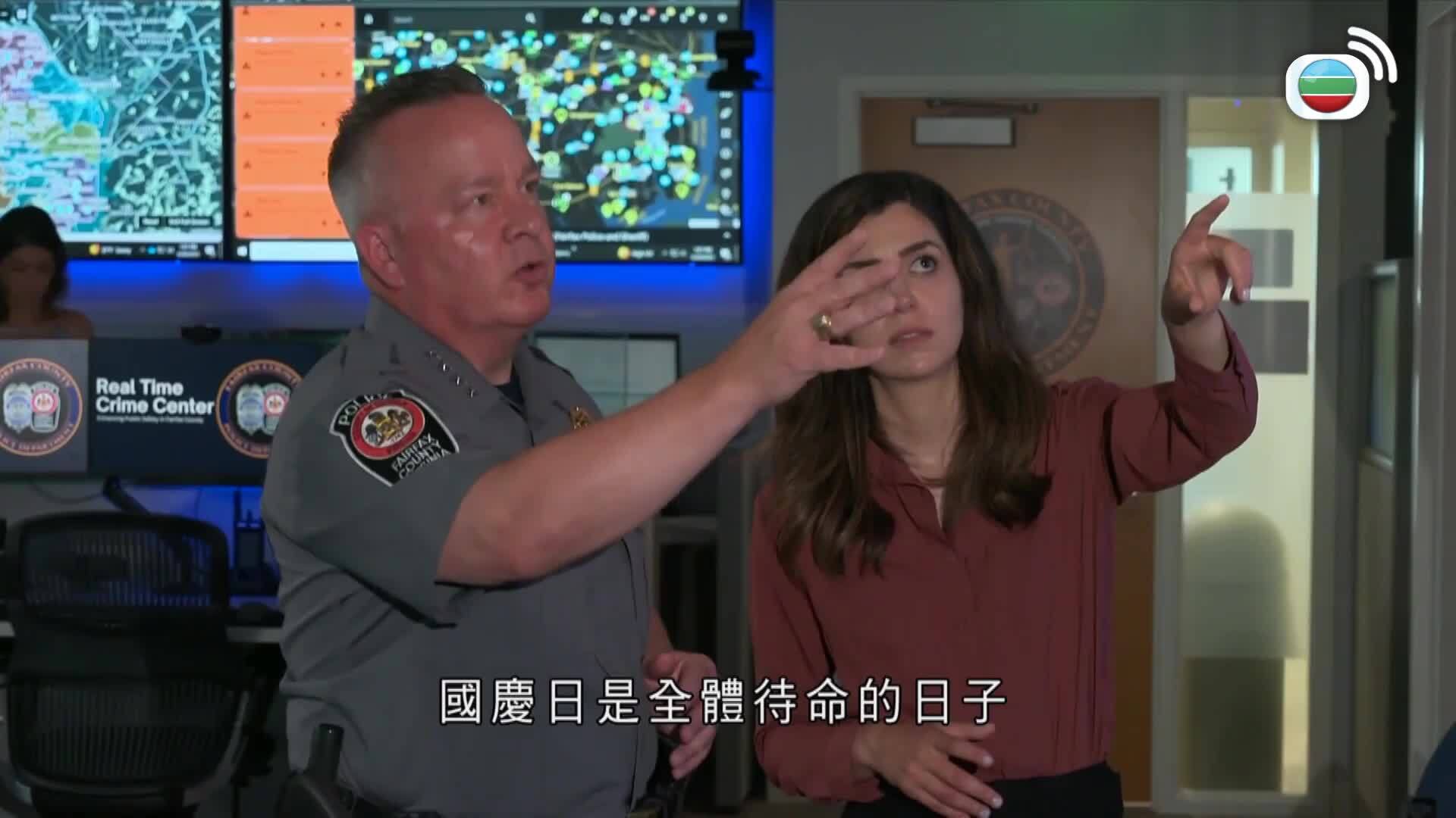 美加新聞-US-Canada News