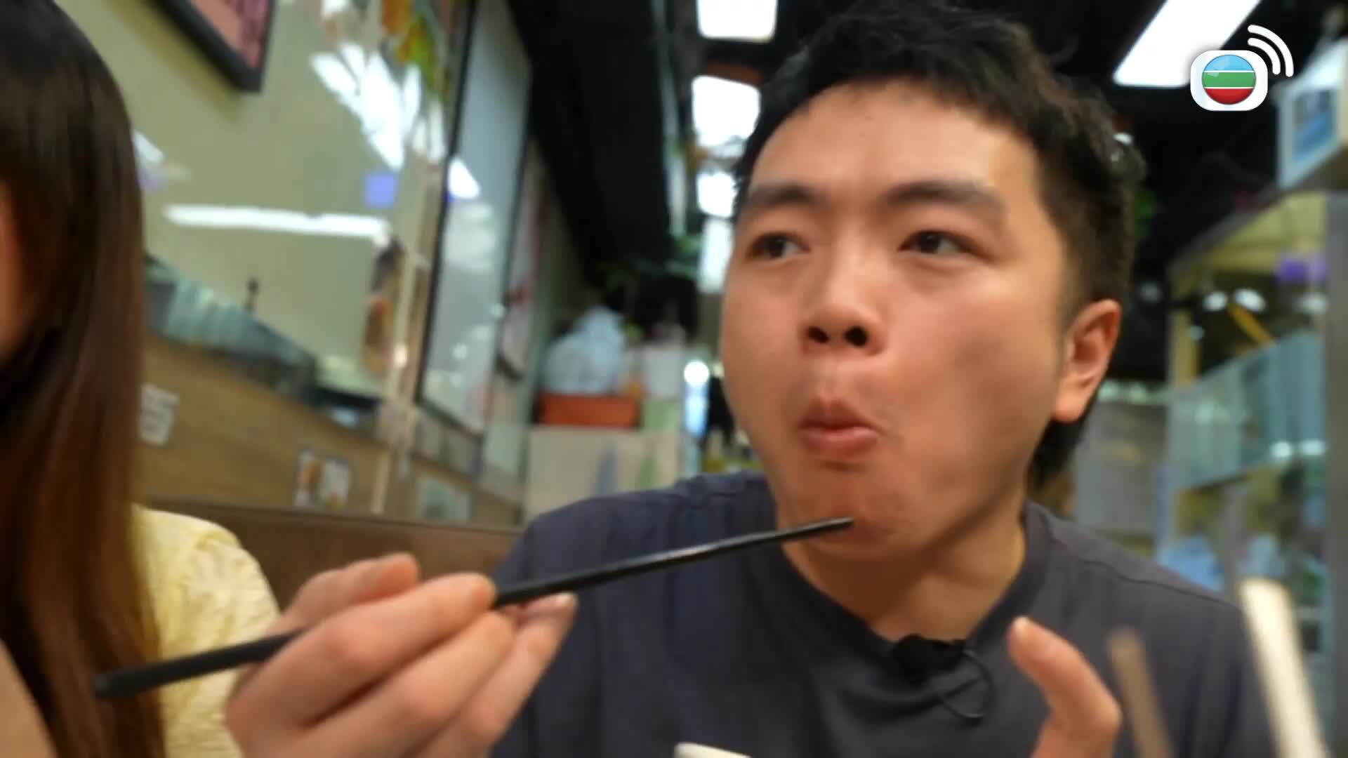 美食新聞報道-Gourmet Express