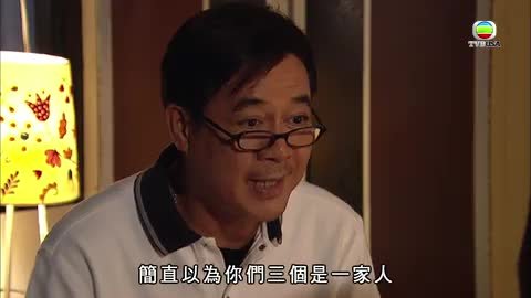 tập 06