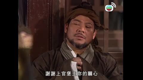Tập 14