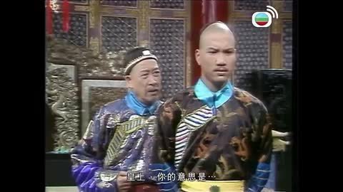 Tập 25