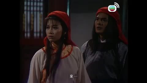Tập 17