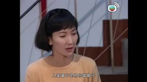 第24集