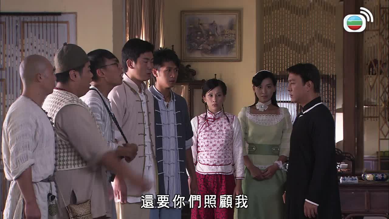 Tập 28