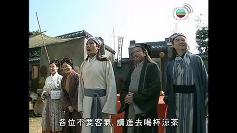 Episode 5