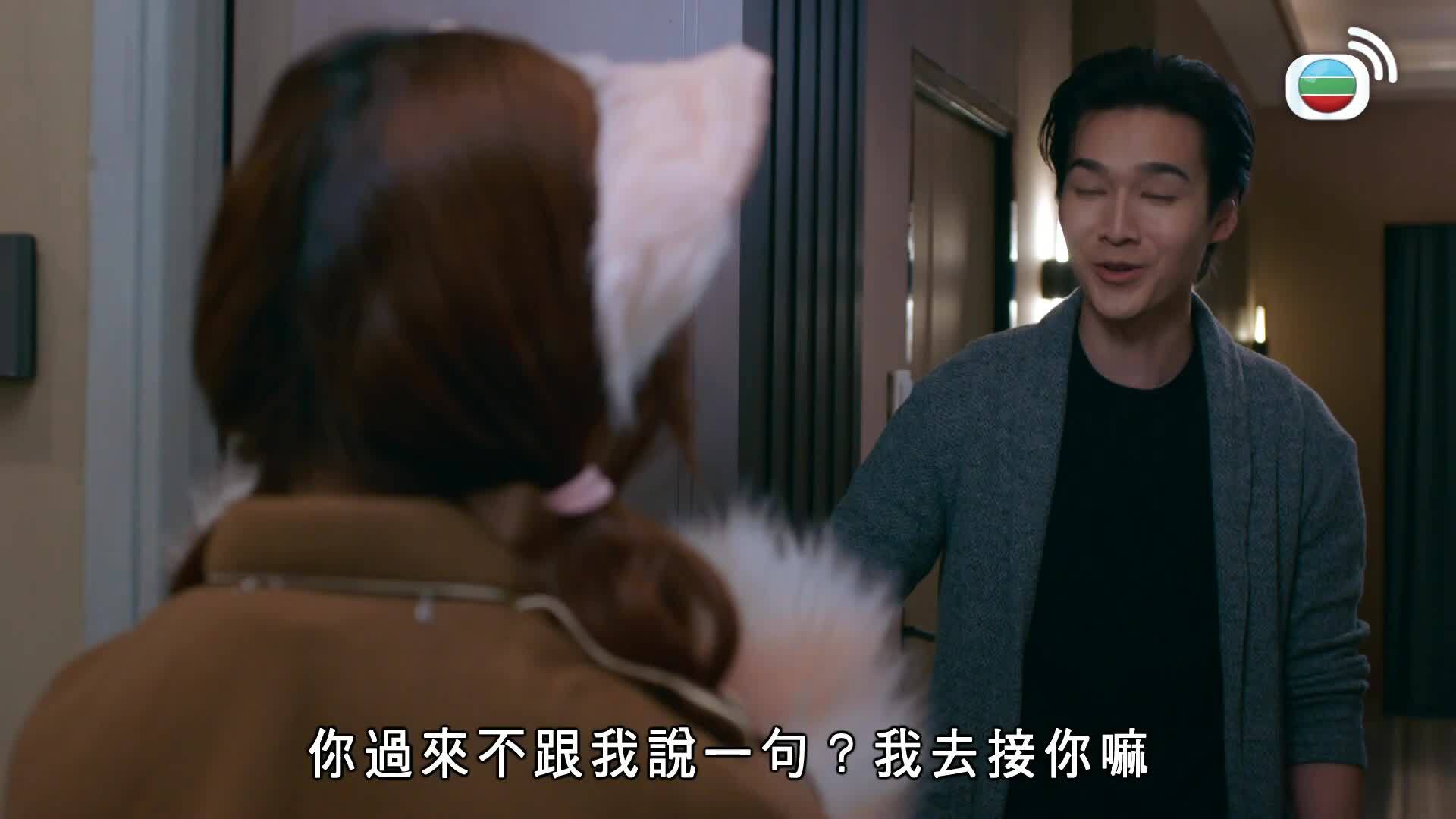 臥底嬌娃-Pretty Dangerous