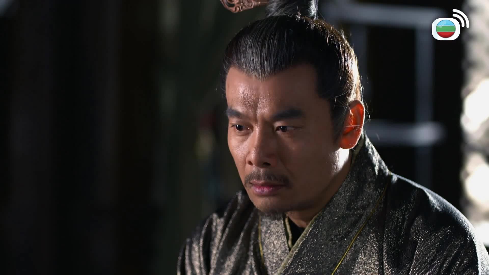 羋月傳 (國語原音)-The Legend Of Mi Yue